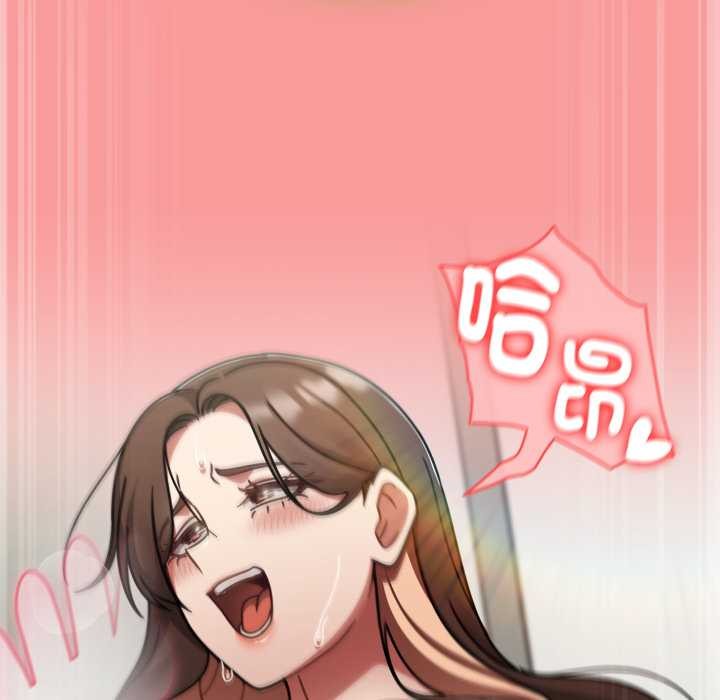 熱情拳擊館第65話