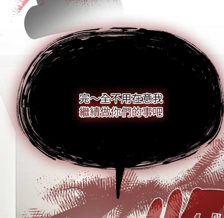 热情拳击馆第65話