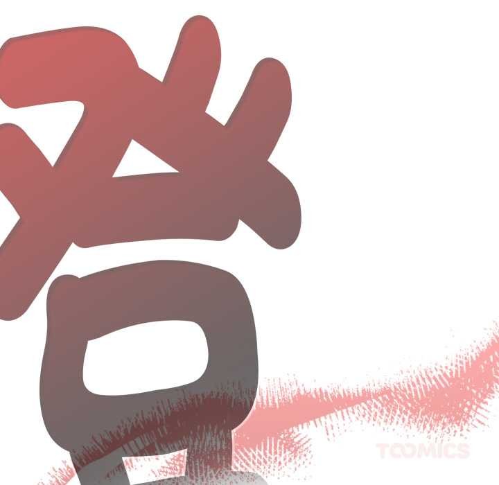 热情拳击馆第65話