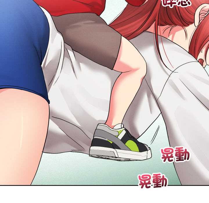 分身使我无限变强第36話