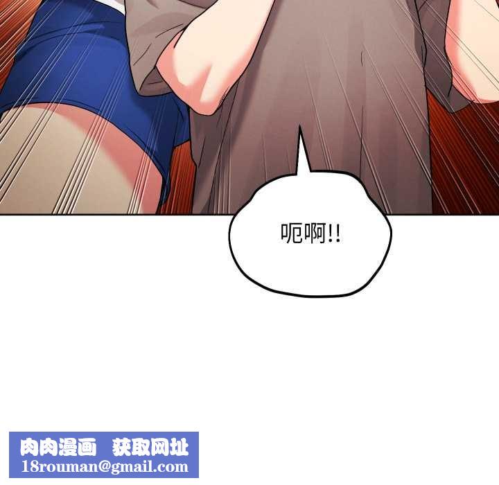 分身使我无限变强第36話