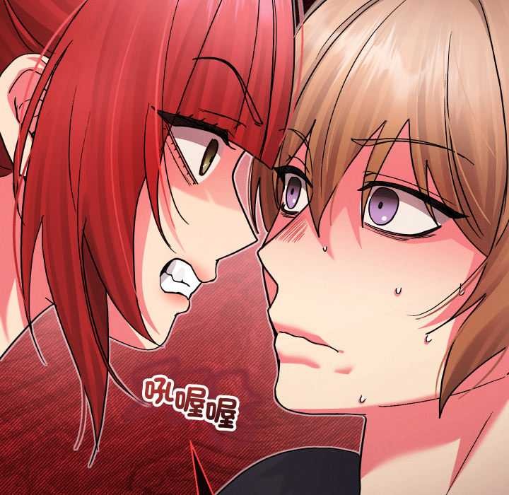 分身使我无限变强第36話