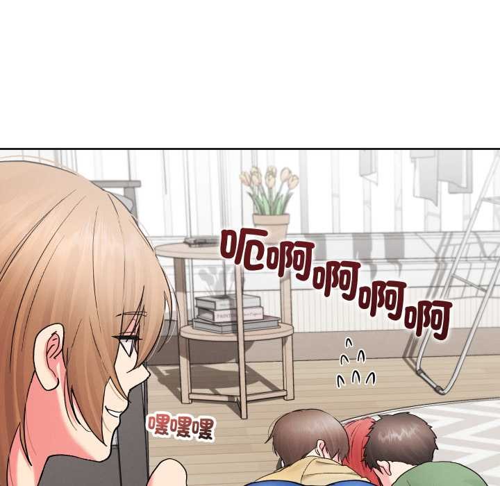 分身使我无限变强第36話