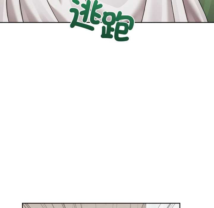 分身使我无限变强第36話