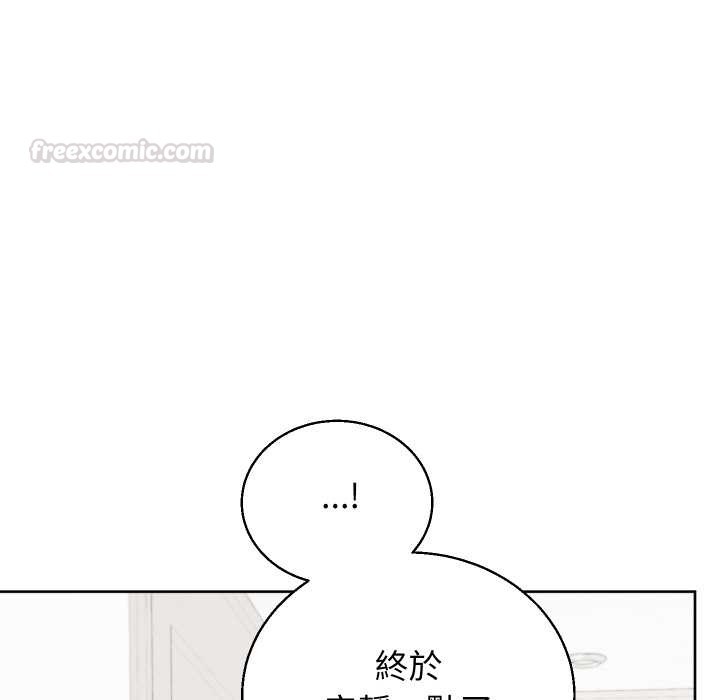 分身使我无限变强第36話