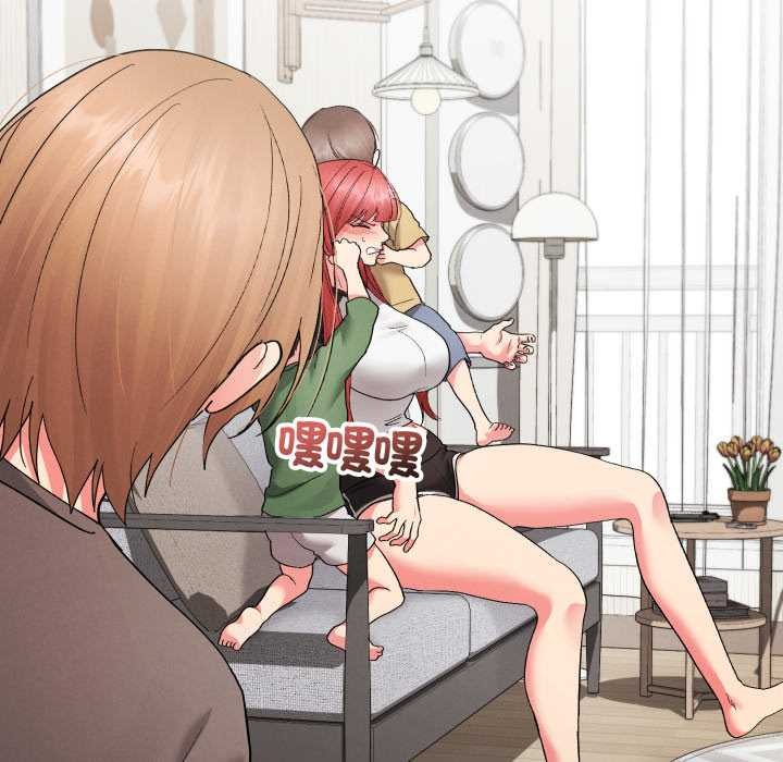 分身使我无限变强第36話