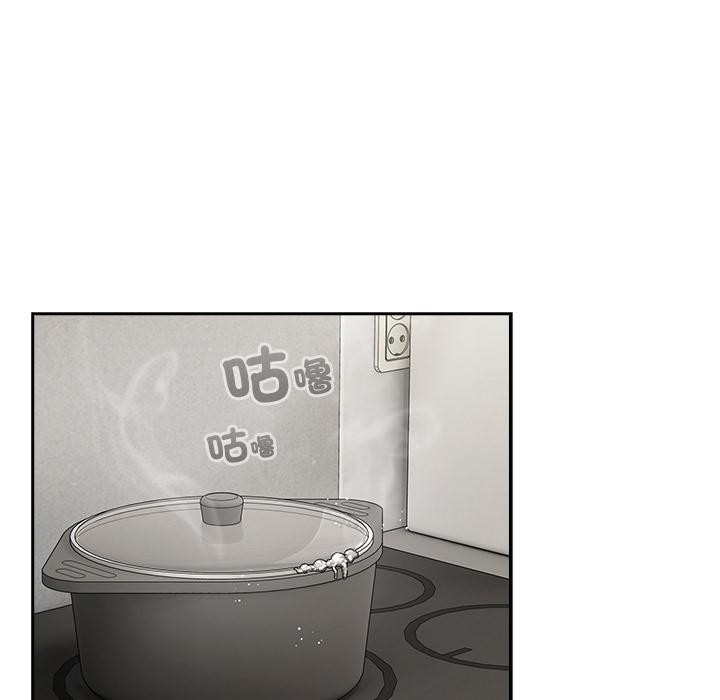 与众不同的兄妹第39話