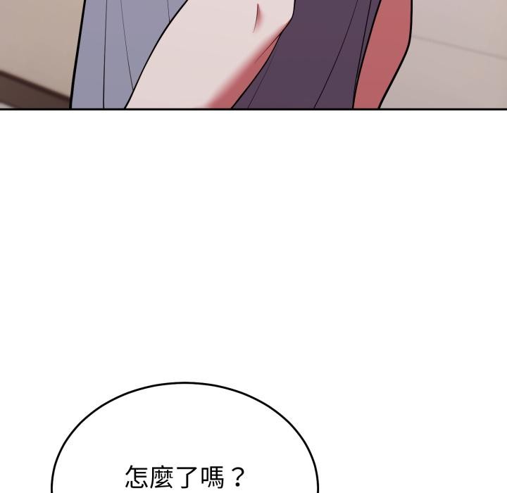 难言之秘第39話