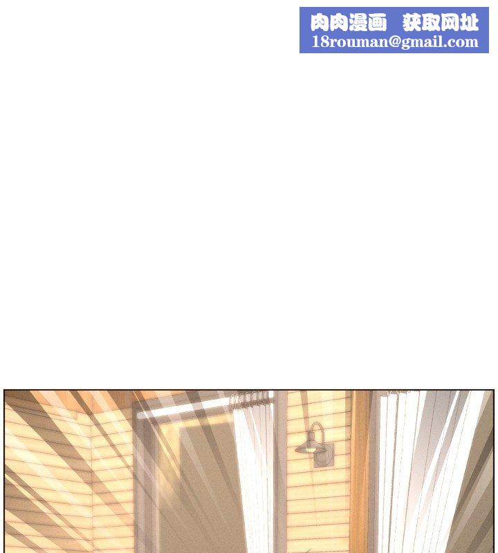 兄妹的秘密授课第101話-還「精」債:宥馨篇