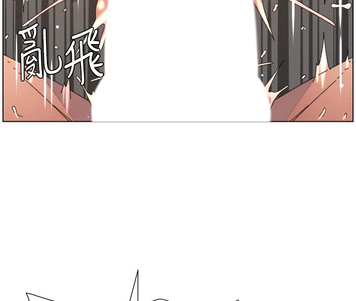 兄妹的秘密授课第101話-還「精」債:宥馨篇