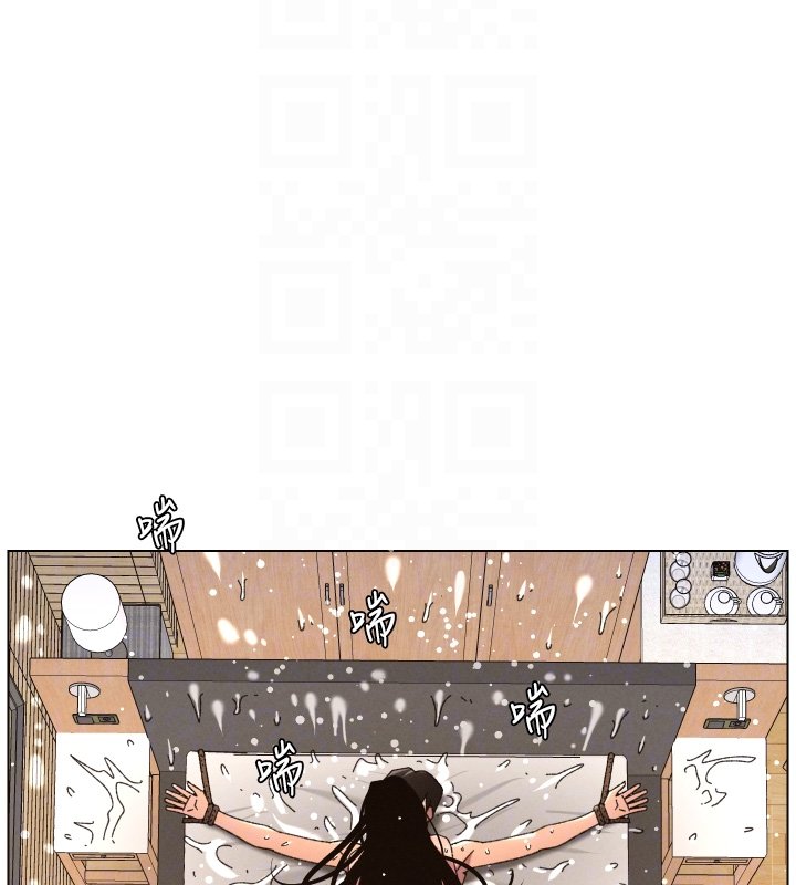 兄妹的秘密授课第101話-還「精」債:宥馨篇