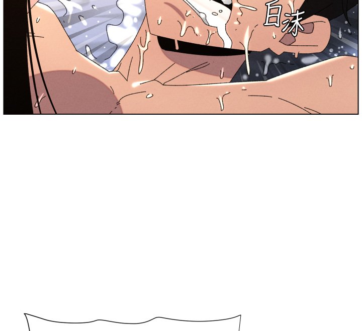 兄妹的秘密授课第101話-還「精」債:宥馨篇