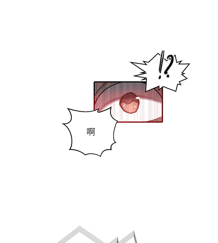 秘密教学第304話-你來保護這個家好嗎?