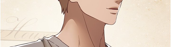 BeautifulDays第74話-穿著漂亮的衣服被侵犯