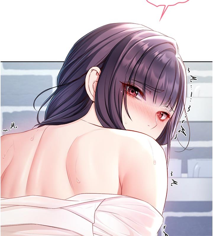 不纯吸血鬼第10話-濕透的嘉恩姐姐&hearts;