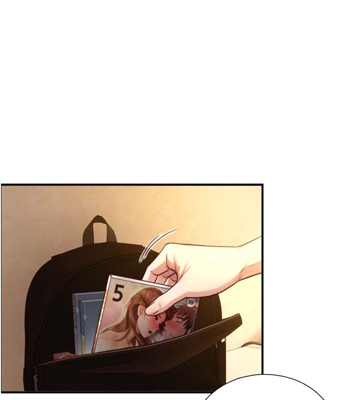 与生巨来第17話-深入體內的治療