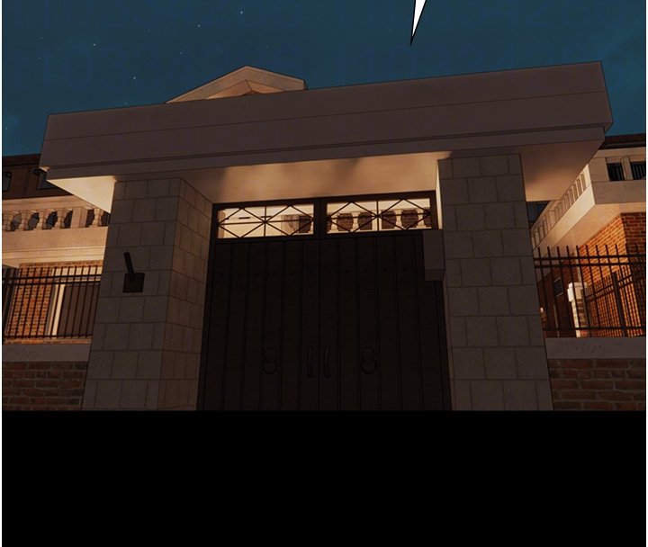 与生巨来第17話-深入體內的治療