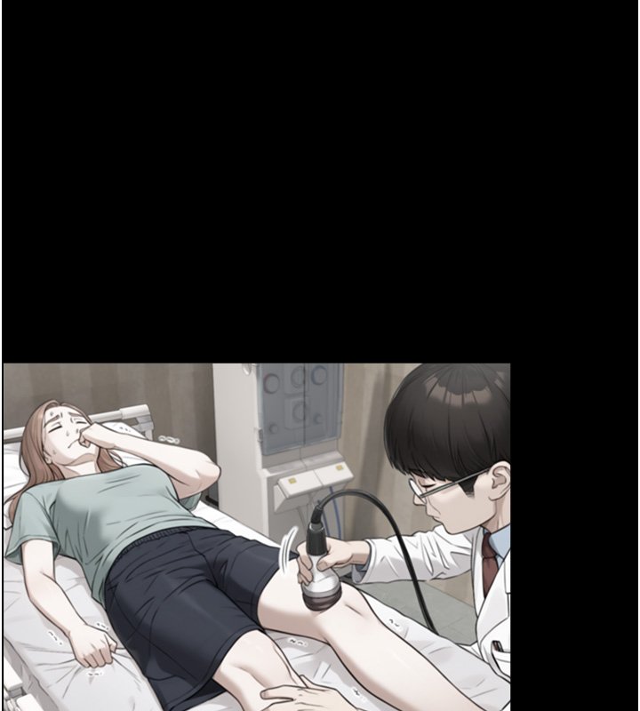 与生巨来第17話-深入體內的治療