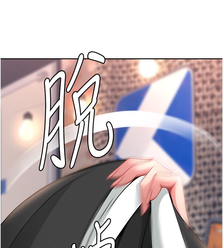 罪爱人妻第26話-覬覦落單修女