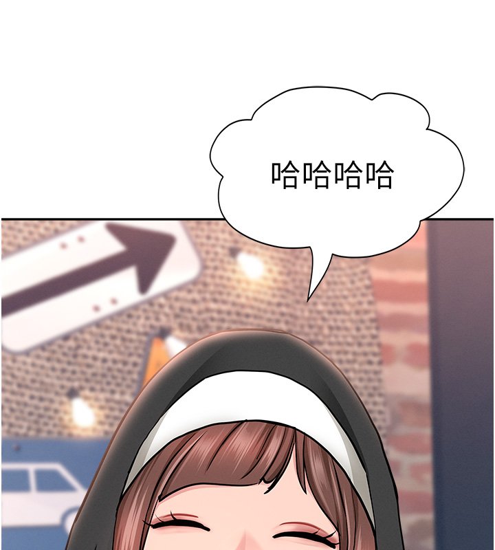 罪爱人妻第26話-覬覦落單修女