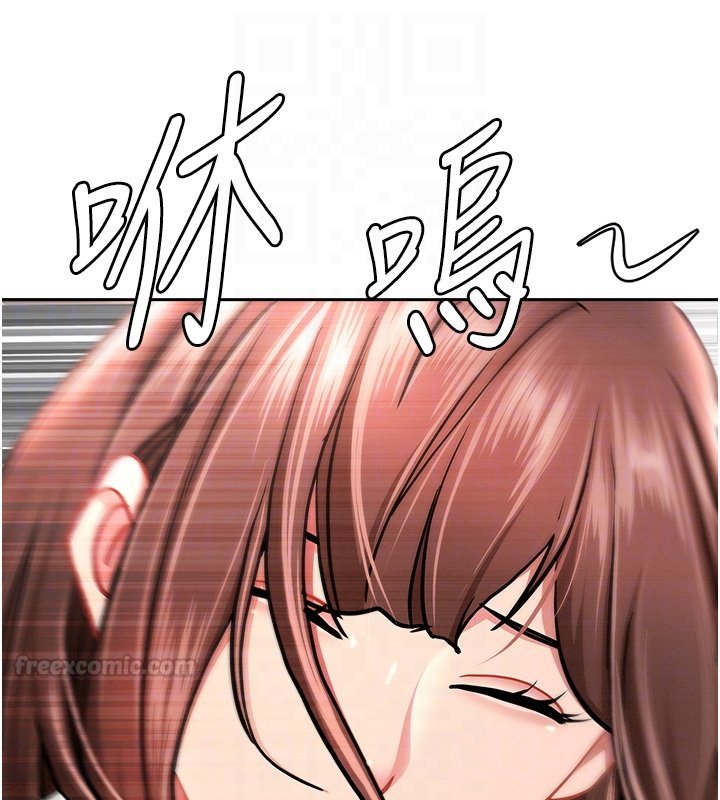 罪爱人妻第26話-覬覦落單修女