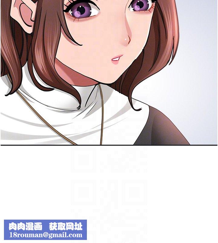 罪爱人妻第26話-覬覦落單修女