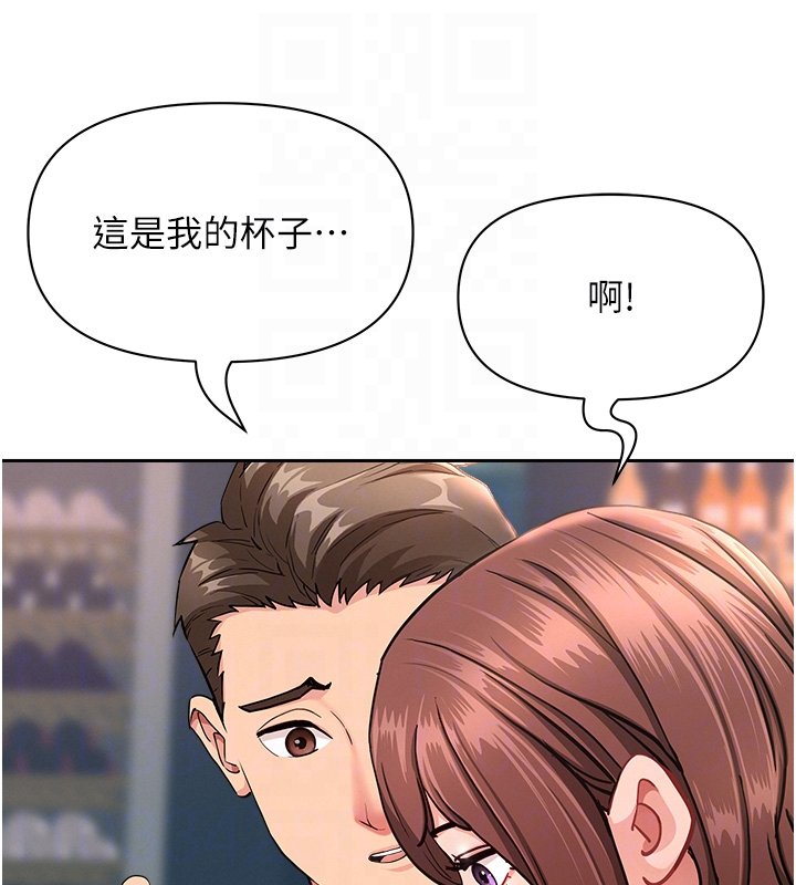 罪爱人妻第26話-覬覦落單修女