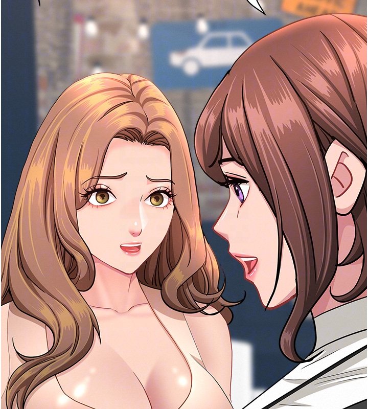 罪爱人妻第26話-覬覦落單修女