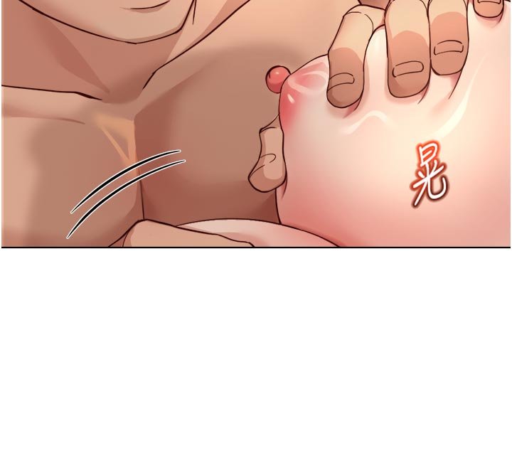 鲁蛇社畜的金手指第64話-成功用NTR治好不舉