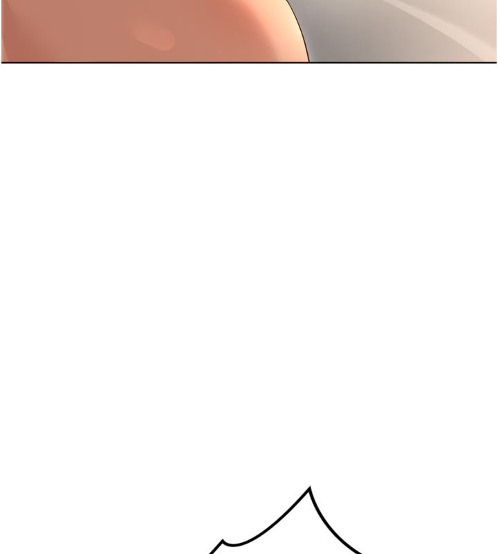 鲁蛇社畜的金手指第64話-成功用NTR治好不舉