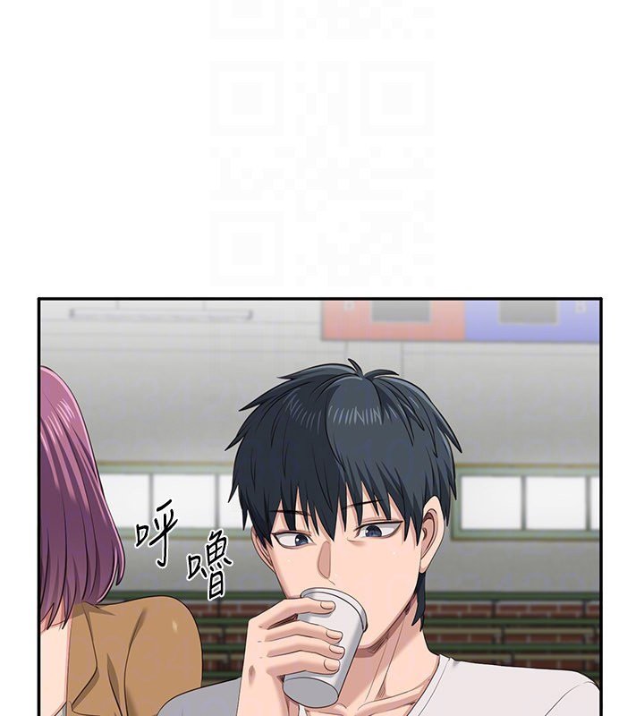 倒追游戏第43話-震動的聲音要被聽到了