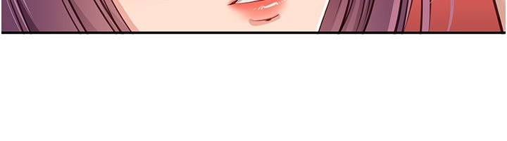 倒追游戏第43話-震動的聲音要被聽到了