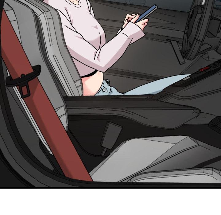 发小碰不得第111話