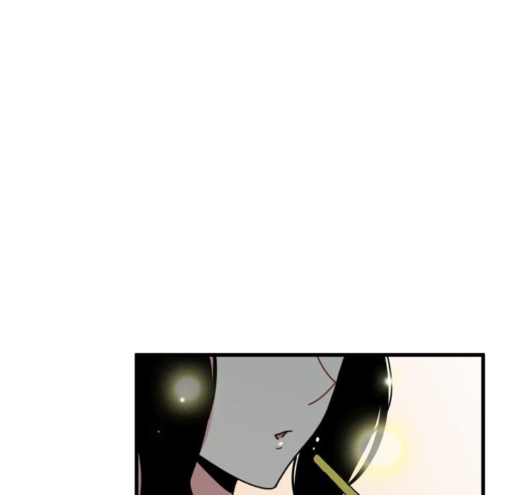 发小碰不得第111話