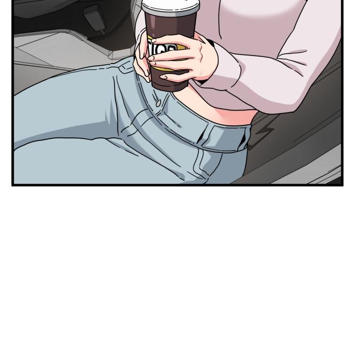 发小碰不得第111話