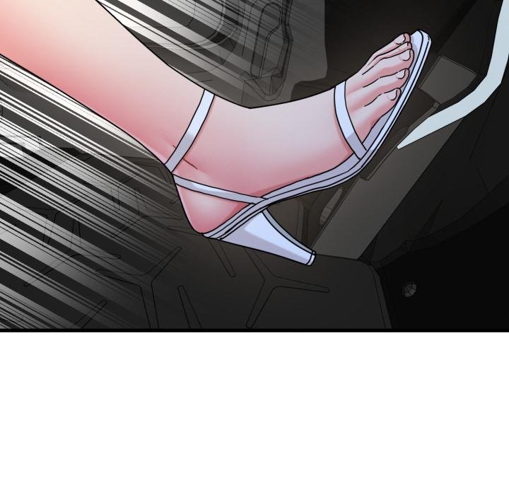 发小碰不得第111話