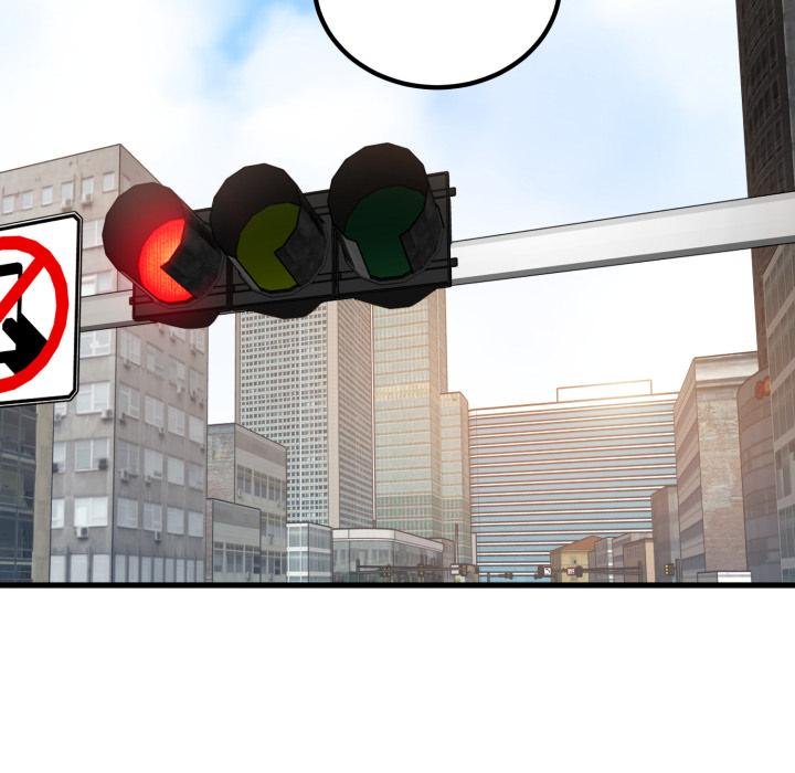 发小碰不得第111話