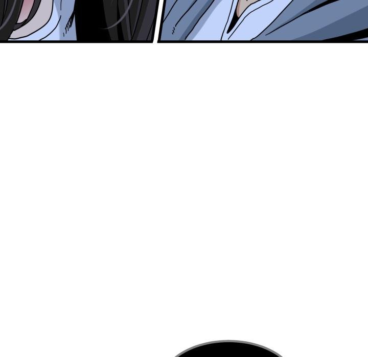 发小碰不得第111話