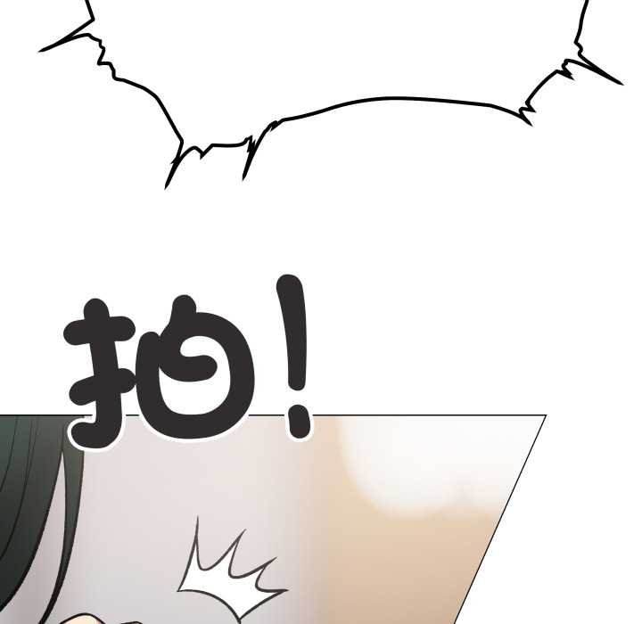 缺德邻居难相处第76話