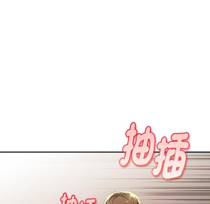 美魔女都爱我第22話