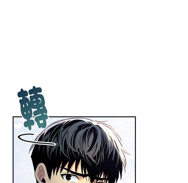 美魔女都爱我第22話