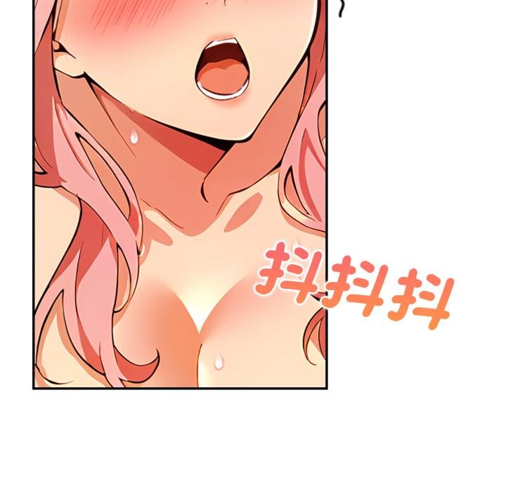 美魔女都爱我第22話