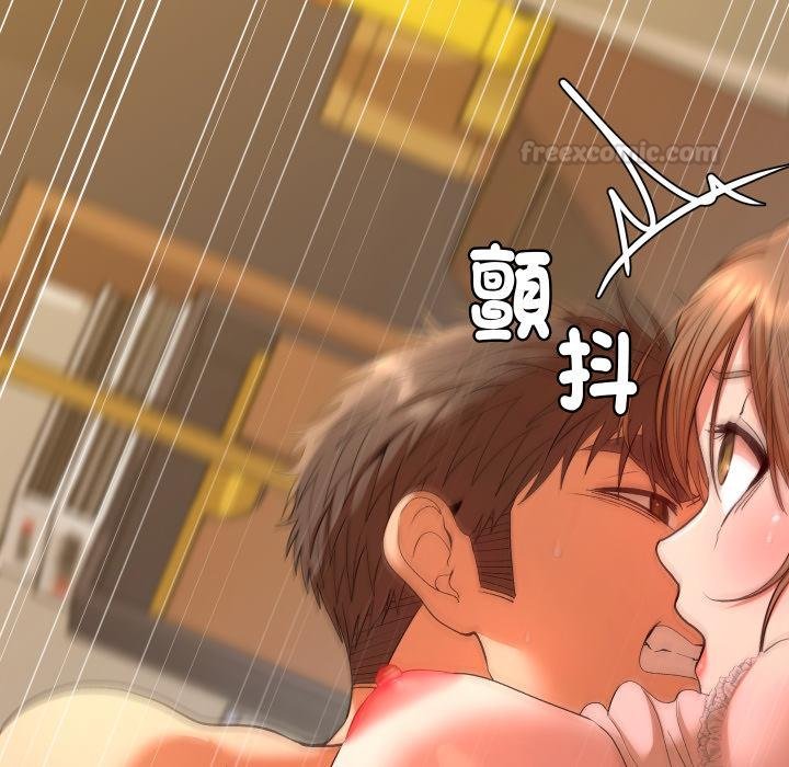 她们教会我的事第25話