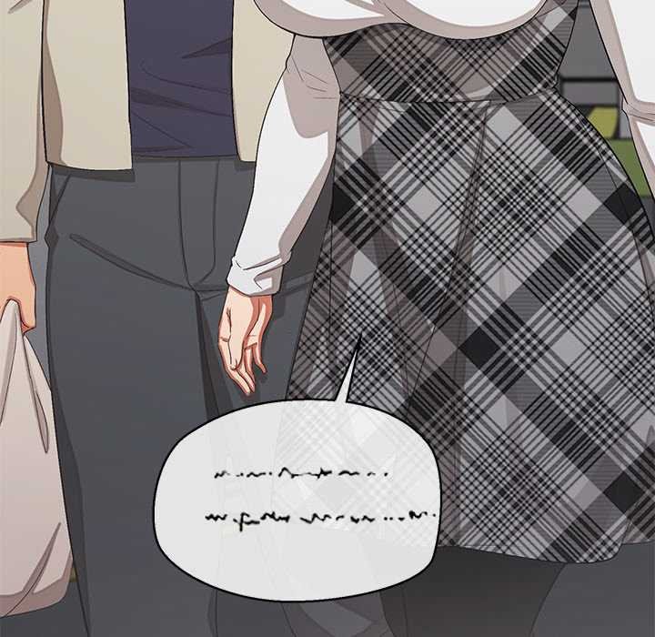 公主殿下要收種子啦！第25話