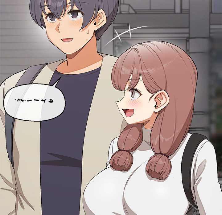 公主殿下要收種子啦！第25話