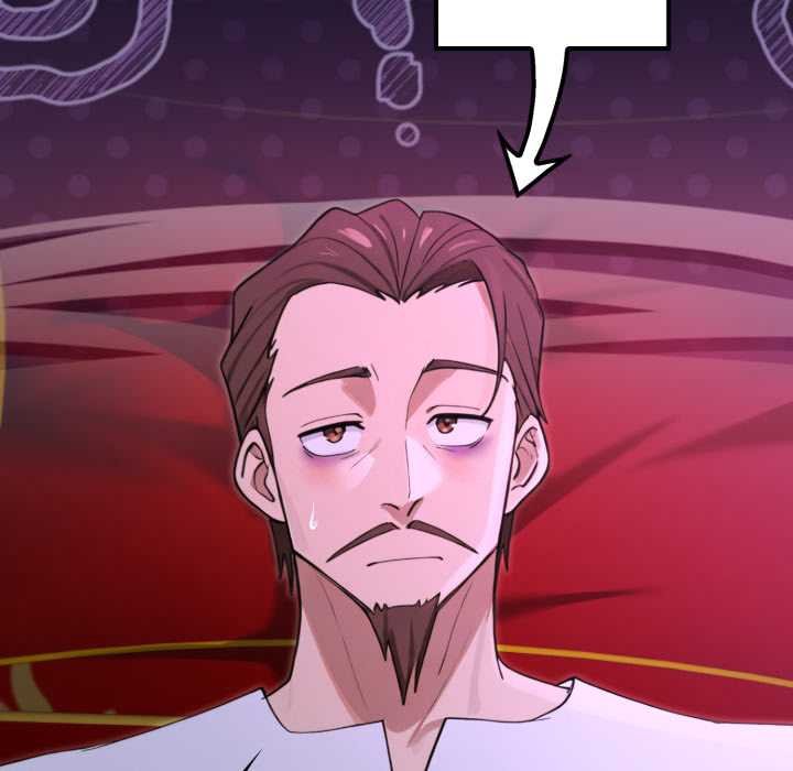 迷雾深处的诱惑第15話