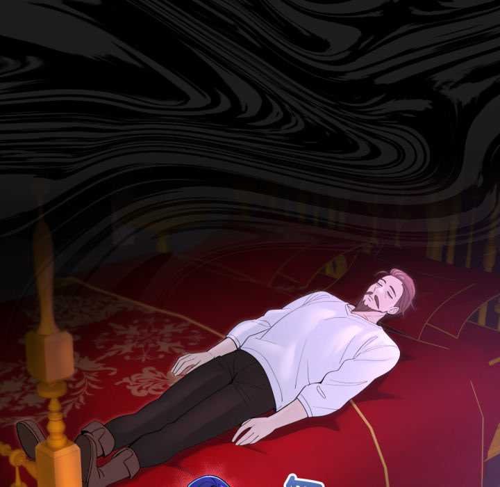 迷霧深處的誘惑第15話