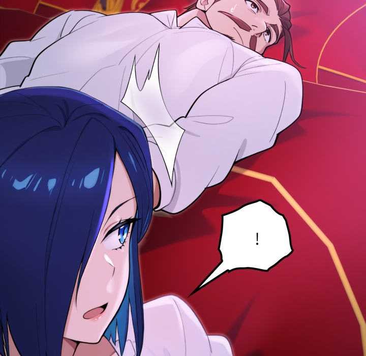 迷雾深处的诱惑第15話