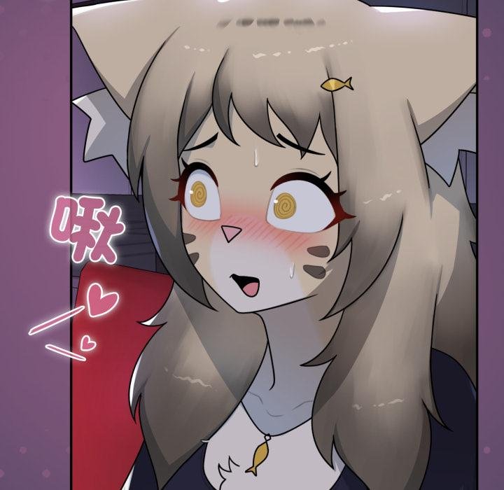 野兽的王国第16話