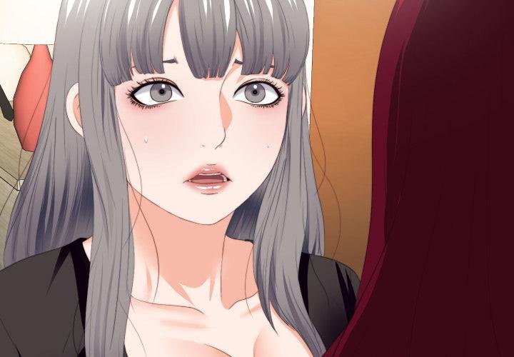 無法上色的關係第18話